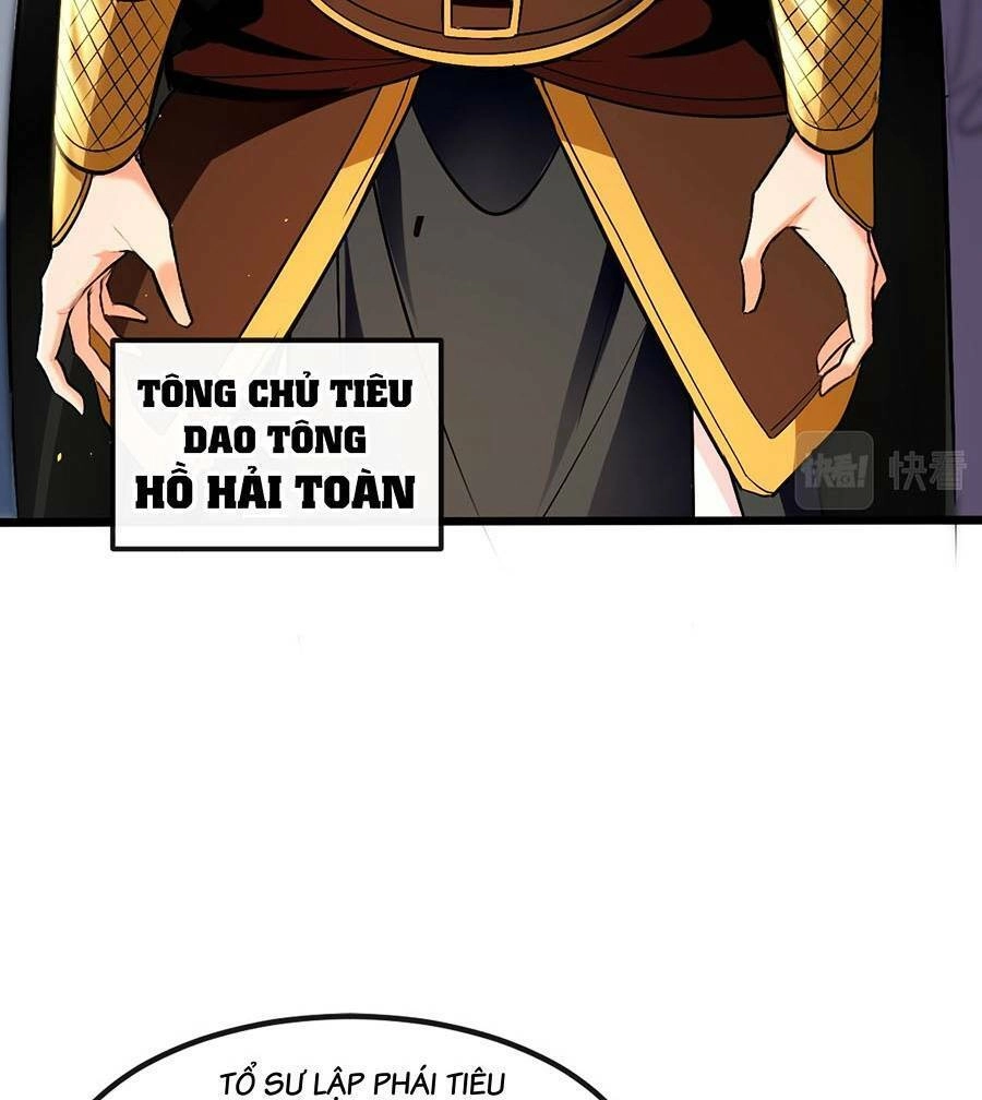 Thập Đại Đế Hoàng Đều Là Đệ Tử Của Ta Chapter 4 - 41