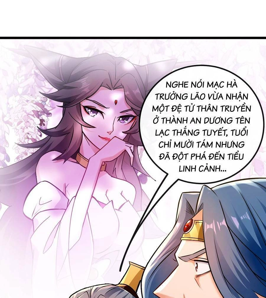 Thập Đại Đế Hoàng Đều Là Đệ Tử Của Ta Chapter 4 - 44