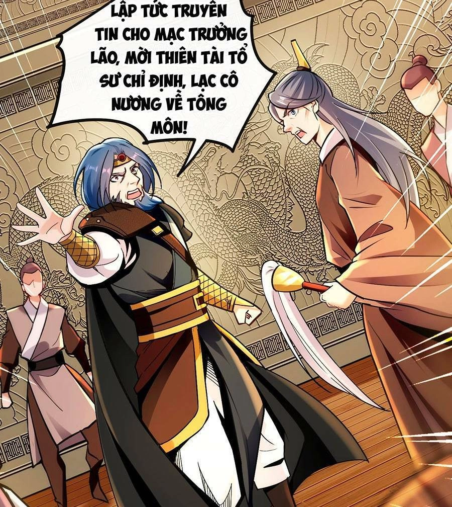 Thập Đại Đế Hoàng Đều Là Đệ Tử Của Ta Chapter 4 - 47