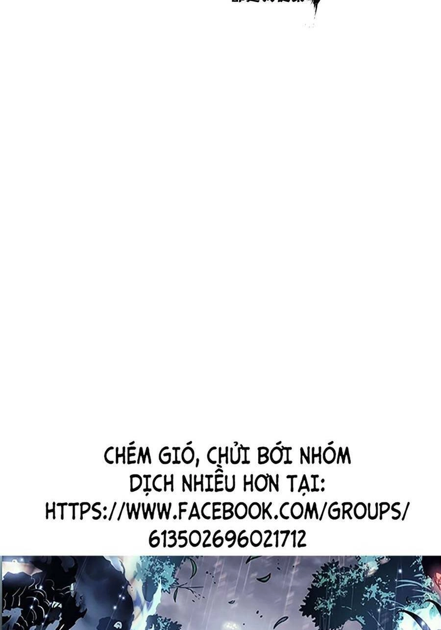 Thập Đại Đế Hoàng Đều Là Đệ Tử Của Ta Chapter 5 - 2