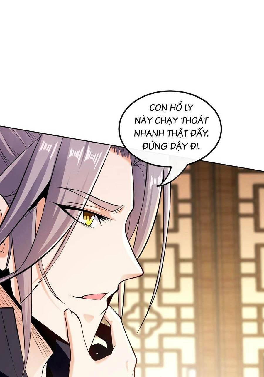 Thập Đại Đế Hoàng Đều Là Đệ Tử Của Ta Chapter 5 - 14