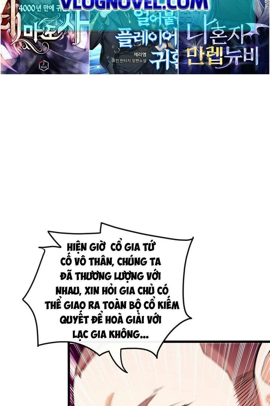 Thập Đại Đế Hoàng Đều Là Đệ Tử Của Ta Chapter 5 - 22