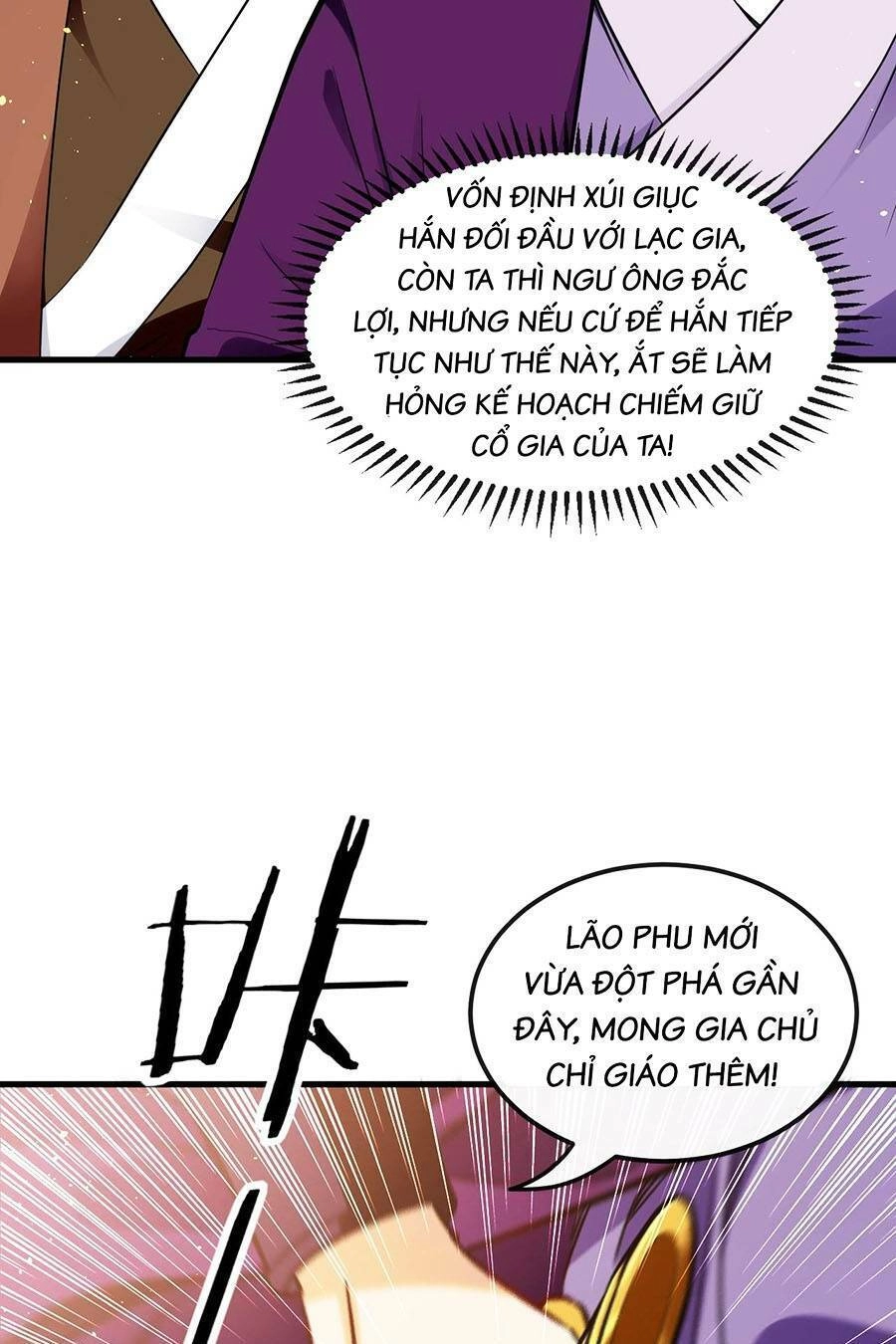 Thập Đại Đế Hoàng Đều Là Đệ Tử Của Ta Chapter 5 - 33