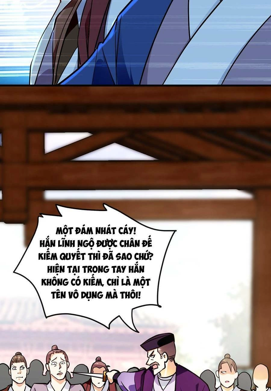 Thập Đại Đế Hoàng Đều Là Đệ Tử Của Ta Chapter 5 - 43