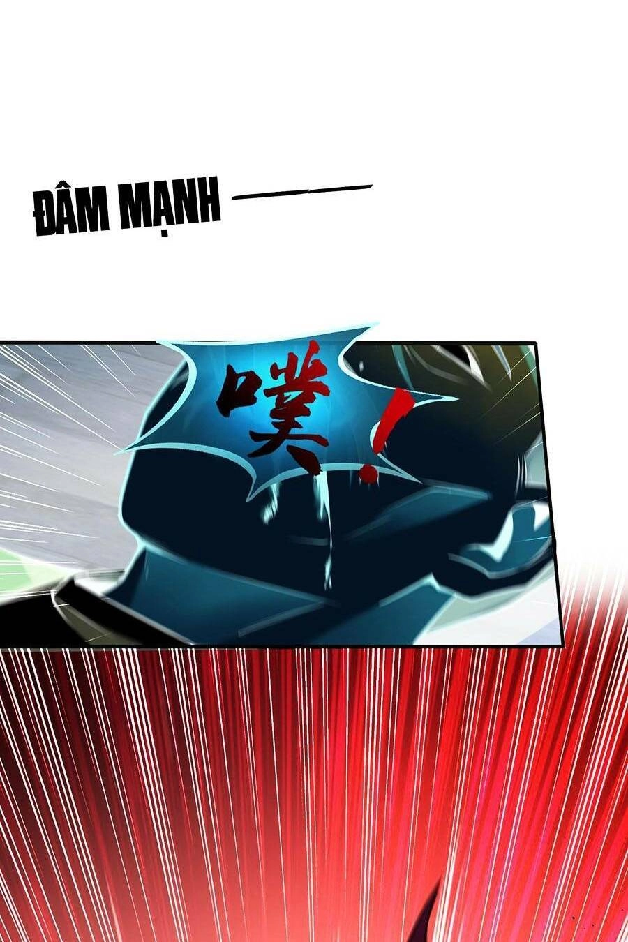 Thập Đại Đế Hoàng Đều Là Đệ Tử Của Ta Chapter 6 - 14