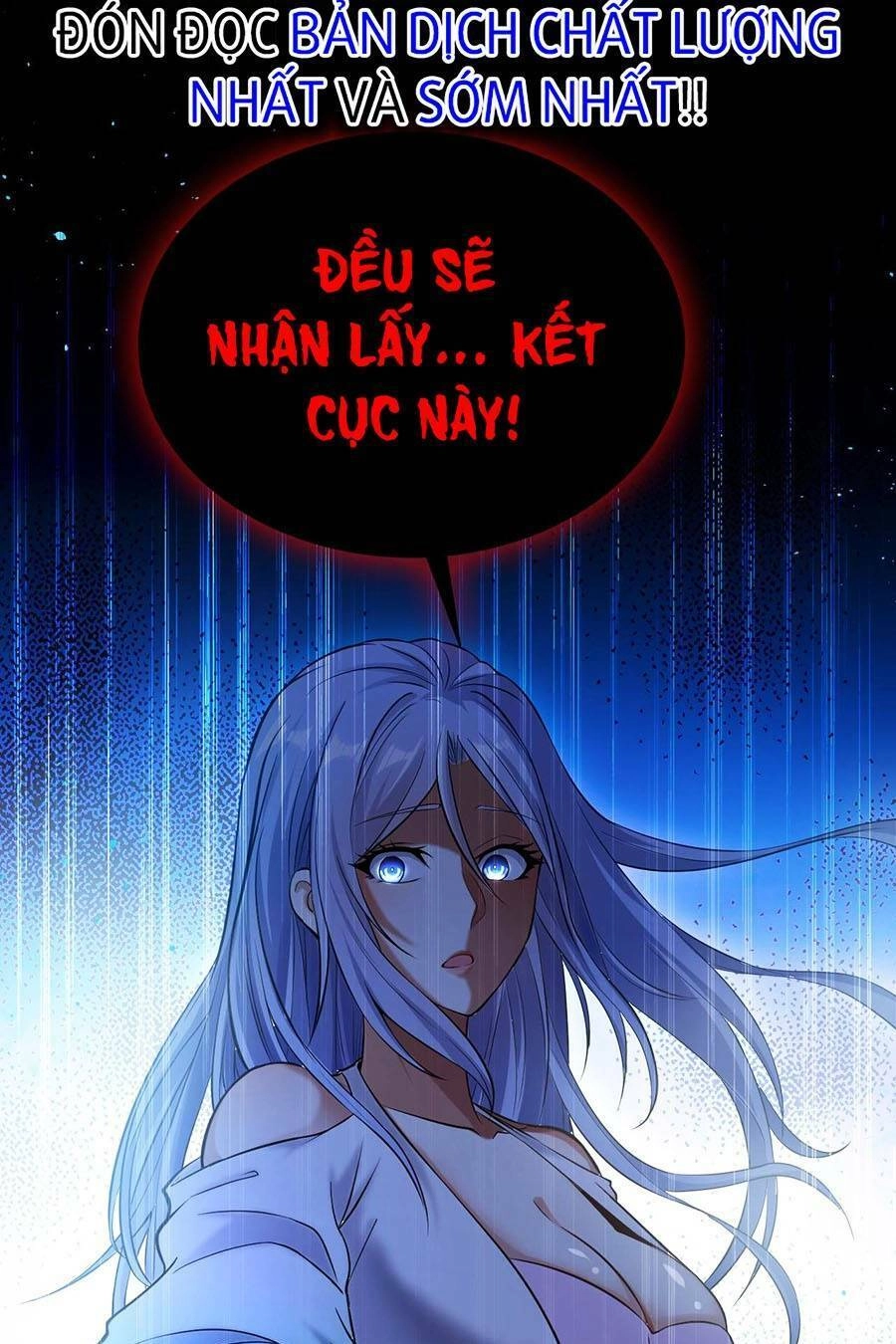 Thập Đại Đế Hoàng Đều Là Đệ Tử Của Ta Chapter 6 - 17