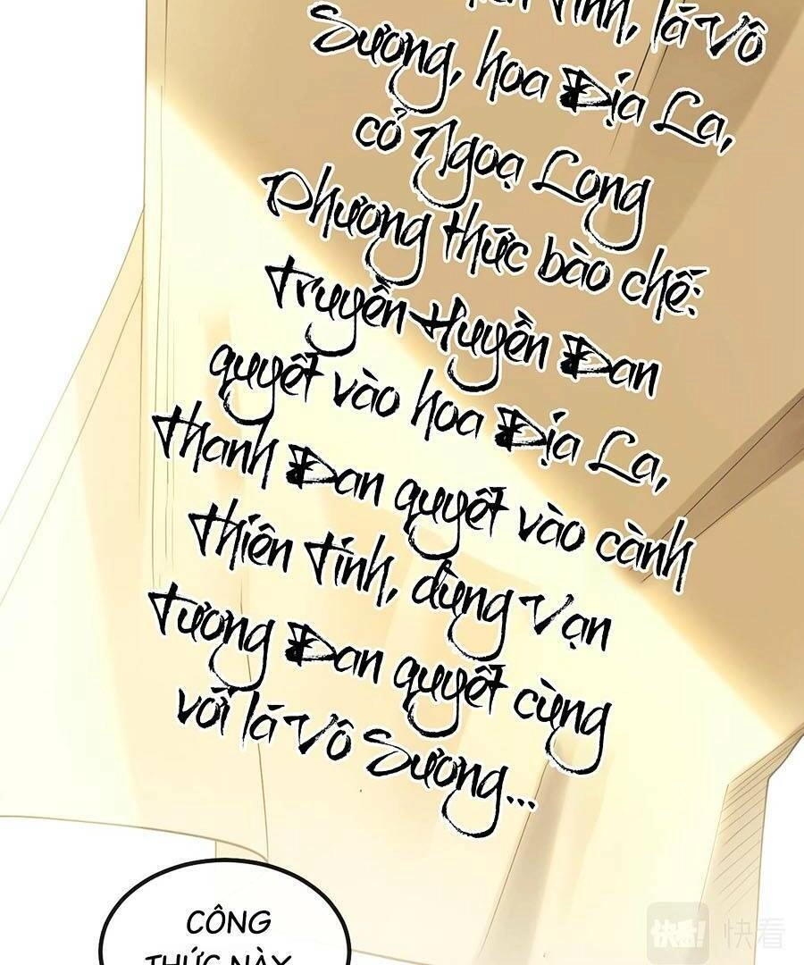 Thập Đại Đế Hoàng Đều Là Đệ Tử Của Ta Chapter 6 - 56