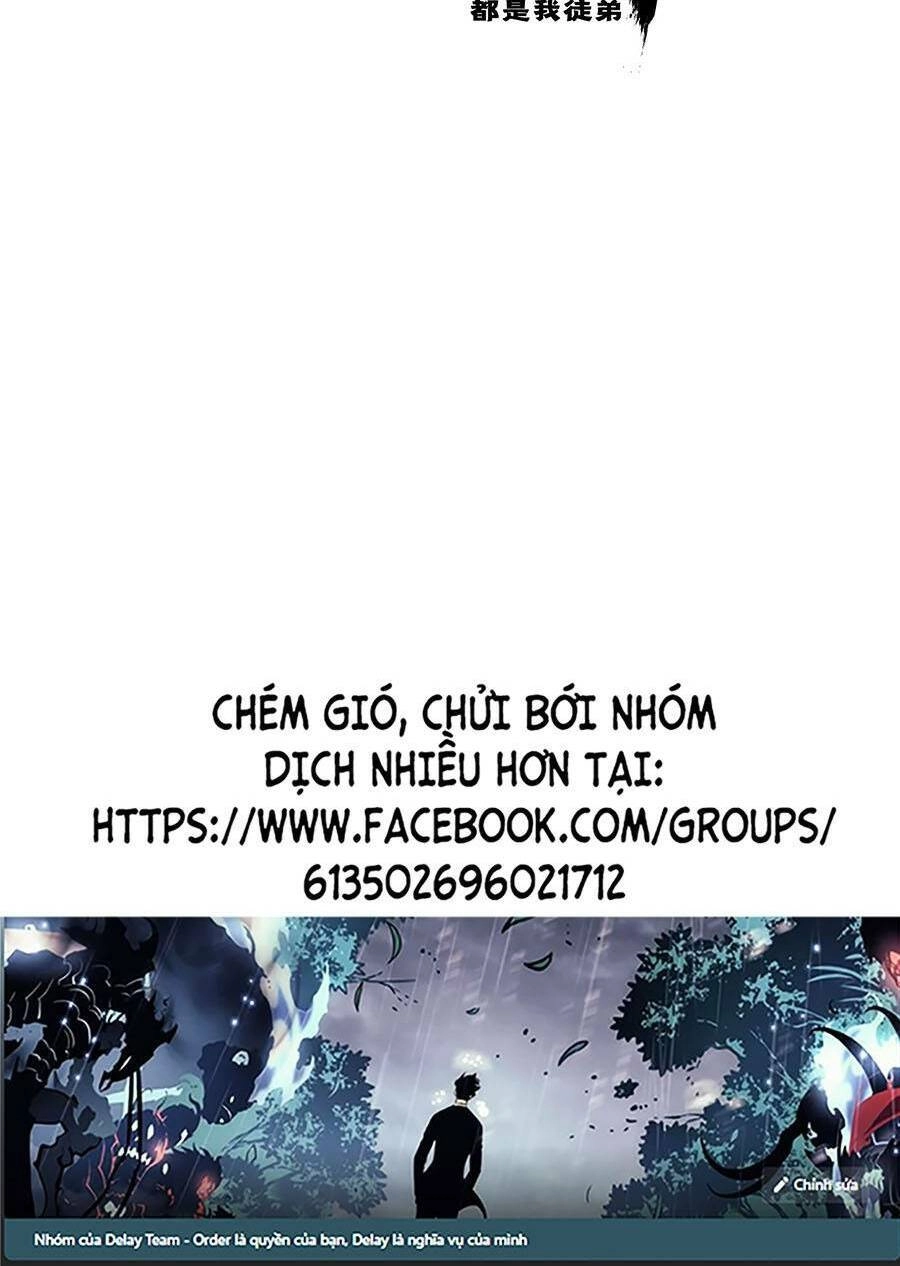 Thập Đại Đế Hoàng Đều Là Đệ Tử Của Ta Chapter 7 - 2