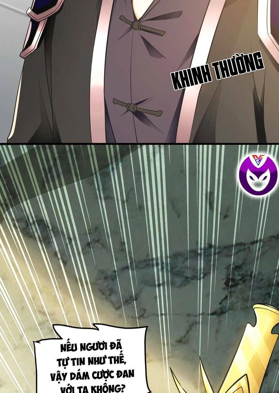 Thập Đại Đế Hoàng Đều Là Đệ Tử Của Ta Chapter 7 - 7