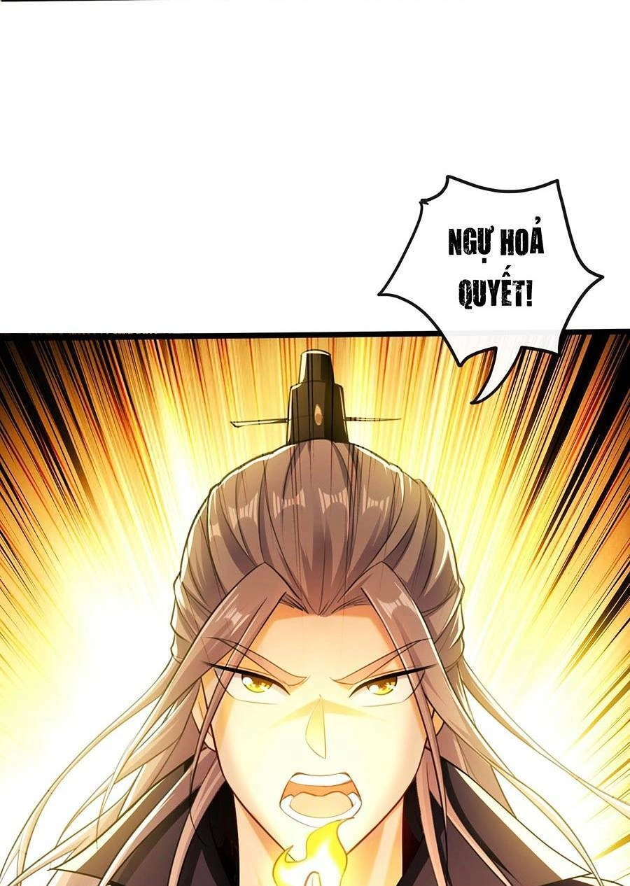 Thập Đại Đế Hoàng Đều Là Đệ Tử Của Ta Chapter 7 - 19