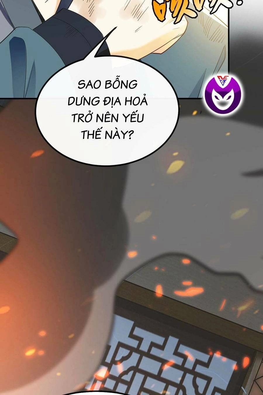 Thập Đại Đế Hoàng Đều Là Đệ Tử Của Ta Chapter 7 - 46