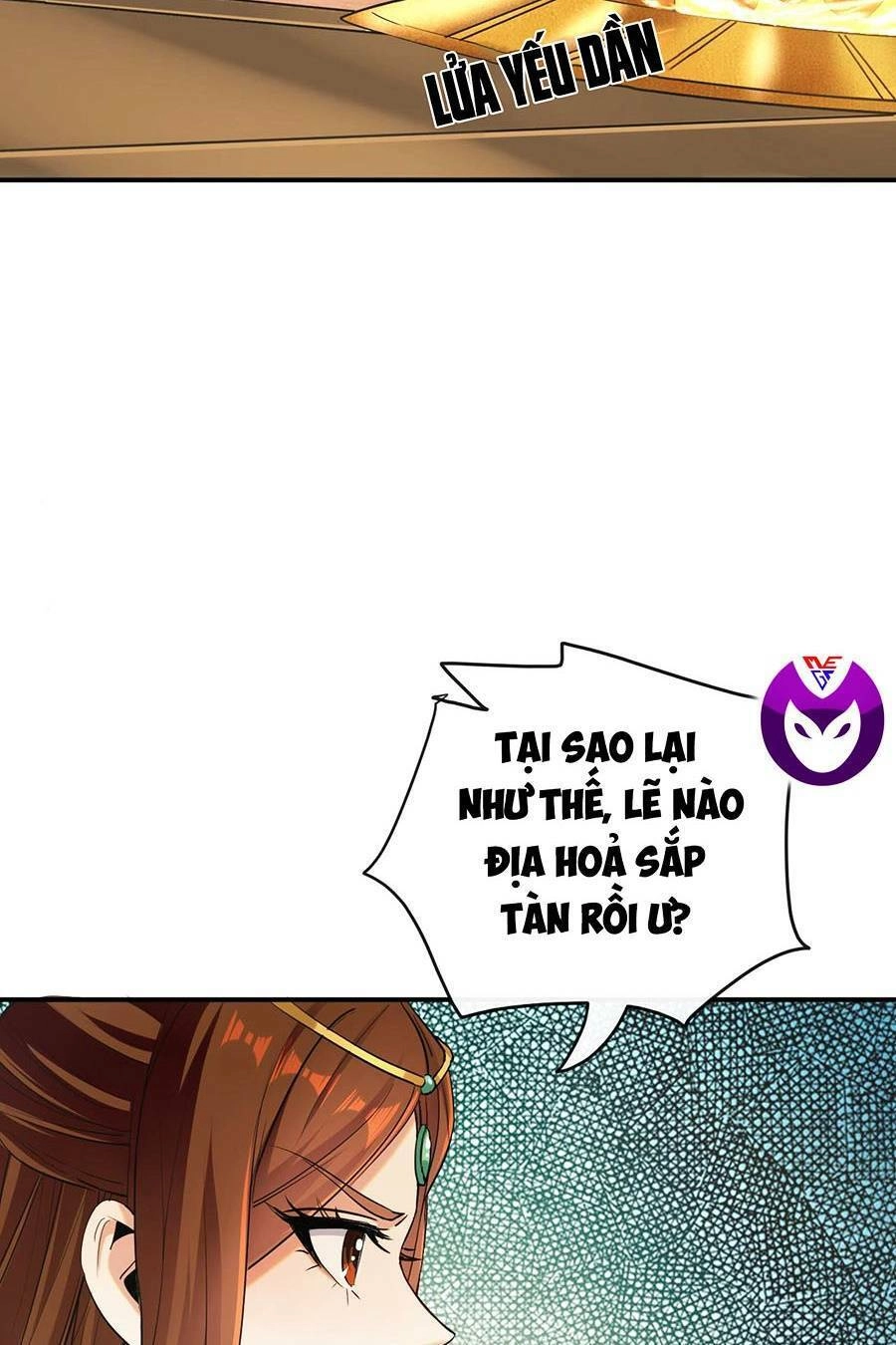 Thập Đại Đế Hoàng Đều Là Đệ Tử Của Ta Chapter 7 - 59