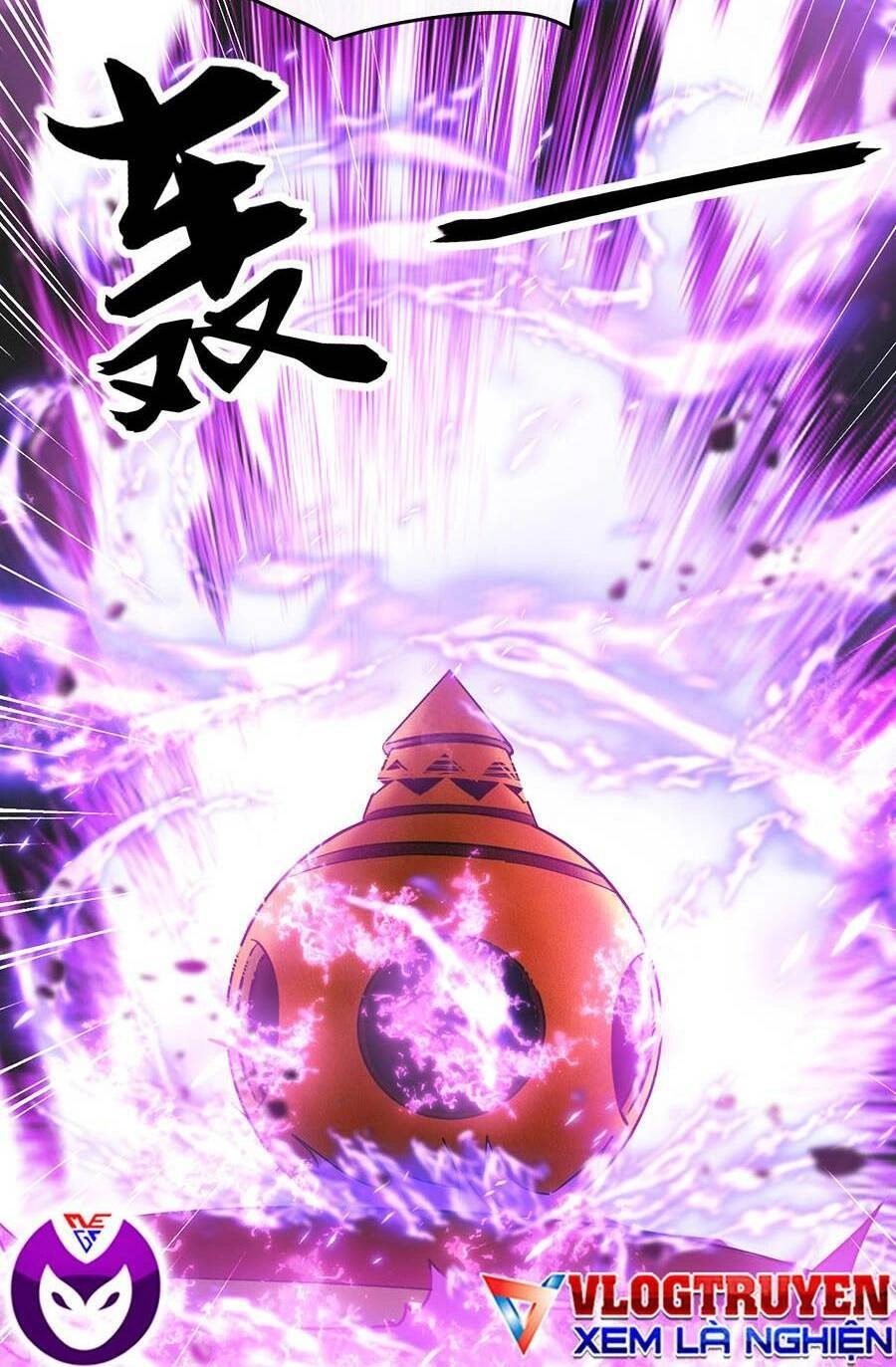 Thập Đại Đế Hoàng Đều Là Đệ Tử Của Ta Chapter 8 - 12