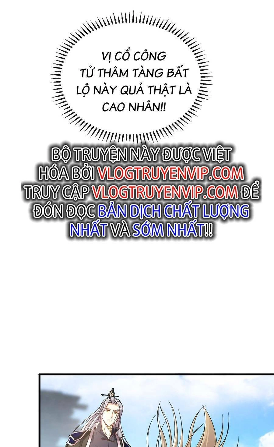 Thập Đại Đế Hoàng Đều Là Đệ Tử Của Ta Chapter 8 - 44