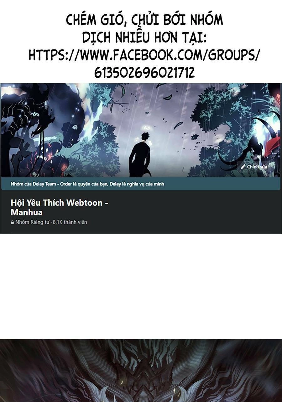 Thập Đại Đế Hoàng Đều Là Đệ Tử Của Ta Chapter 9 - 1