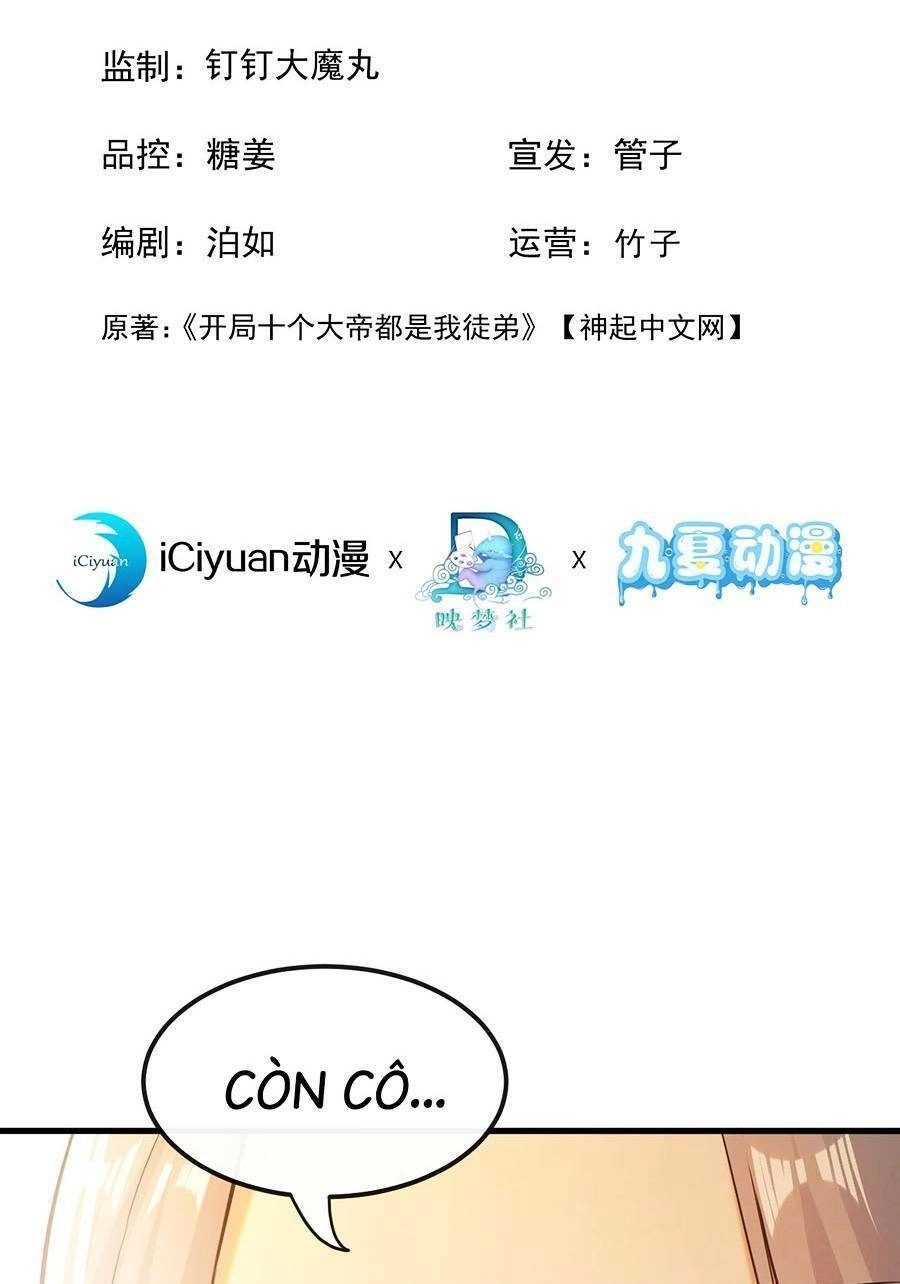 Thập Đại Đế Hoàng Đều Là Đệ Tử Của Ta Chapter 9 - 3