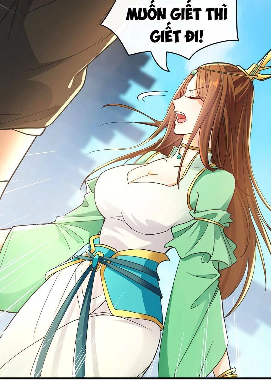 Thập Đại Đế Hoàng Đều Là Đệ Tử Của Ta Chapter 9 - 5