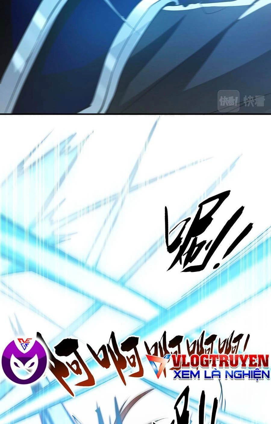 Thập Đại Đế Hoàng Đều Là Đệ Tử Của Ta Chapter 10 - 17