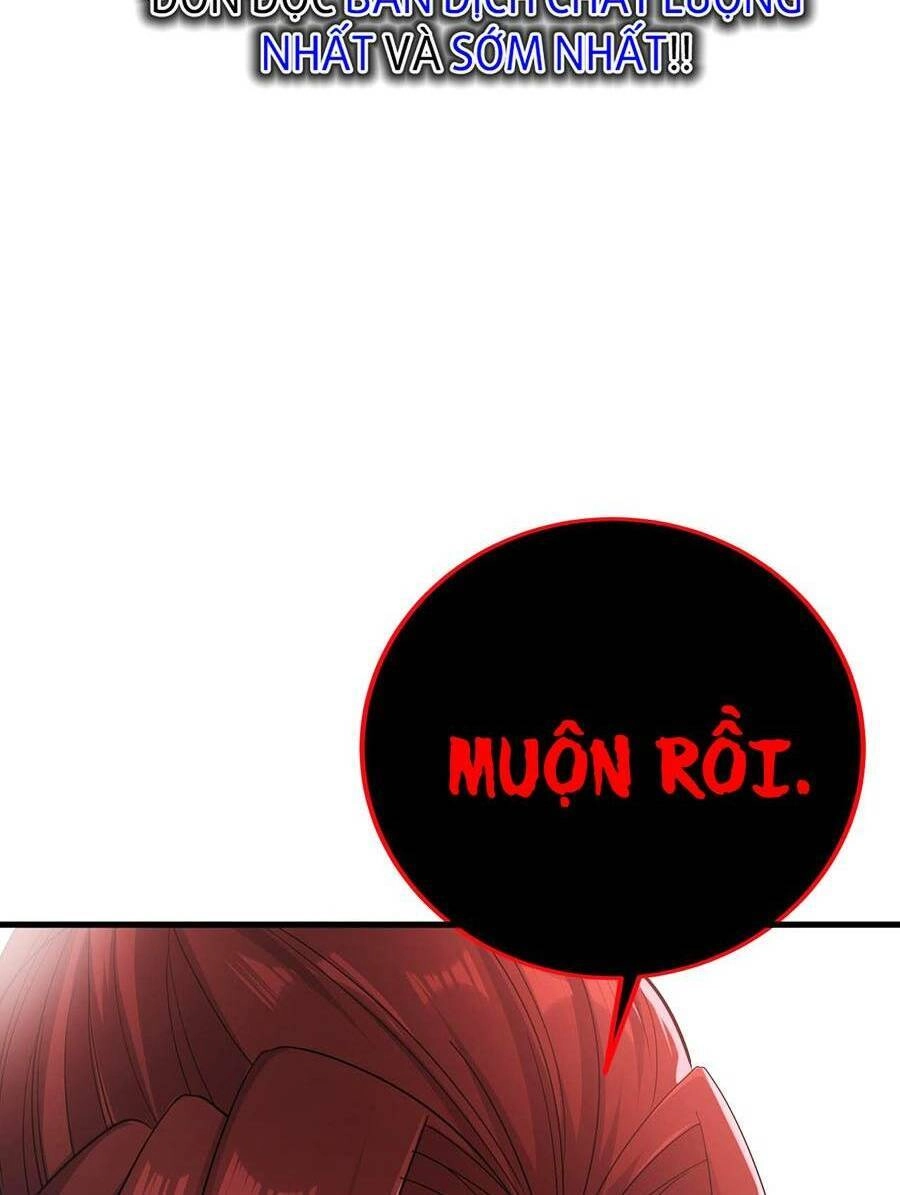 Thập Đại Đế Hoàng Đều Là Đệ Tử Của Ta Chapter 10 - 30