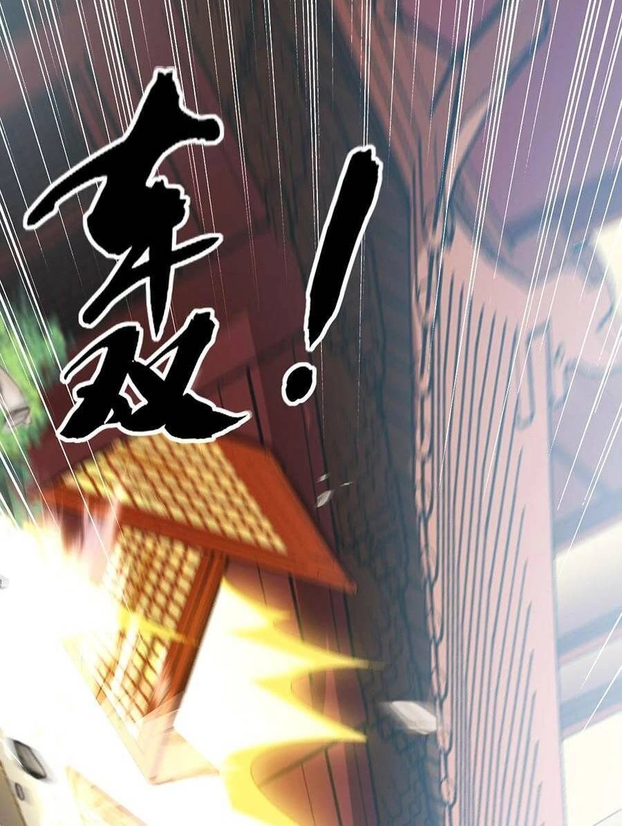 Thập Đại Đế Hoàng Đều Là Đệ Tử Của Ta Chapter 10 - 32