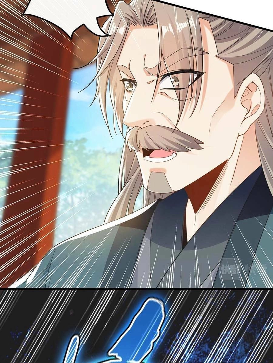 Thập Đại Đế Hoàng Đều Là Đệ Tử Của Ta Chapter 10 - 37