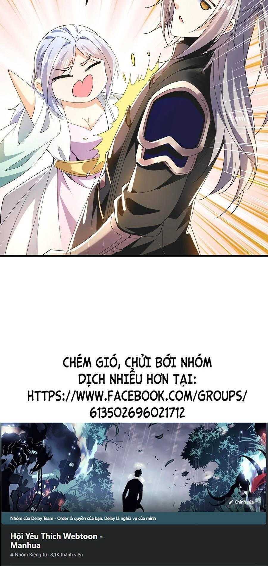 Thập Đại Đế Hoàng Đều Là Đệ Tử Của Ta Chapter 10 - 50