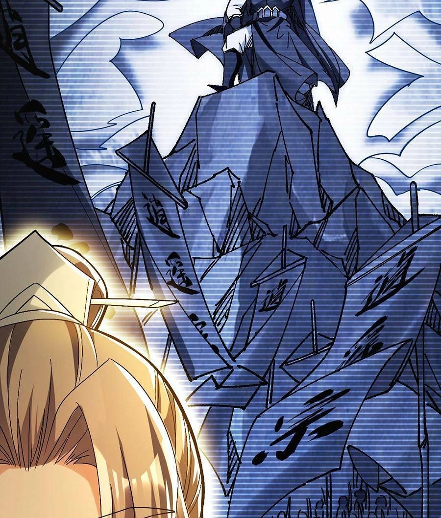 Thập Đại Đế Hoàng Đều Là Đệ Tử Của Ta Chapter 11 - 11