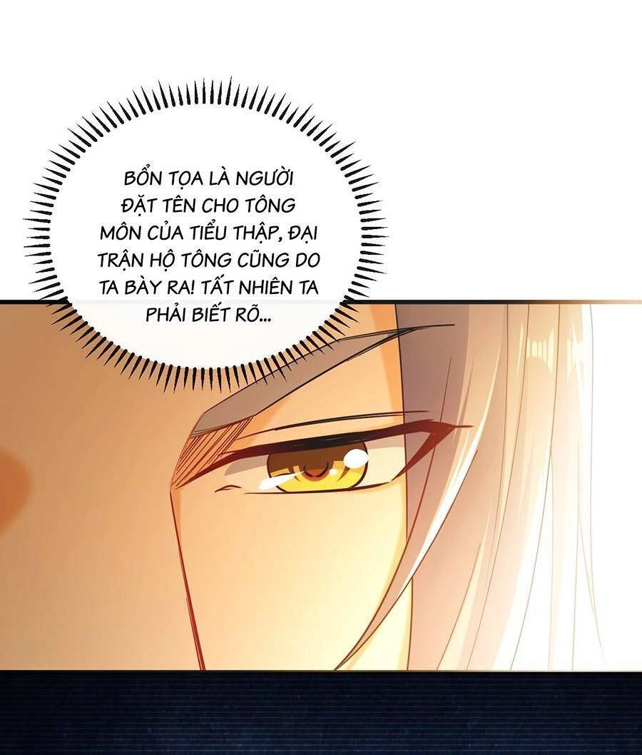 Thập Đại Đế Hoàng Đều Là Đệ Tử Của Ta Chapter 11 - 15