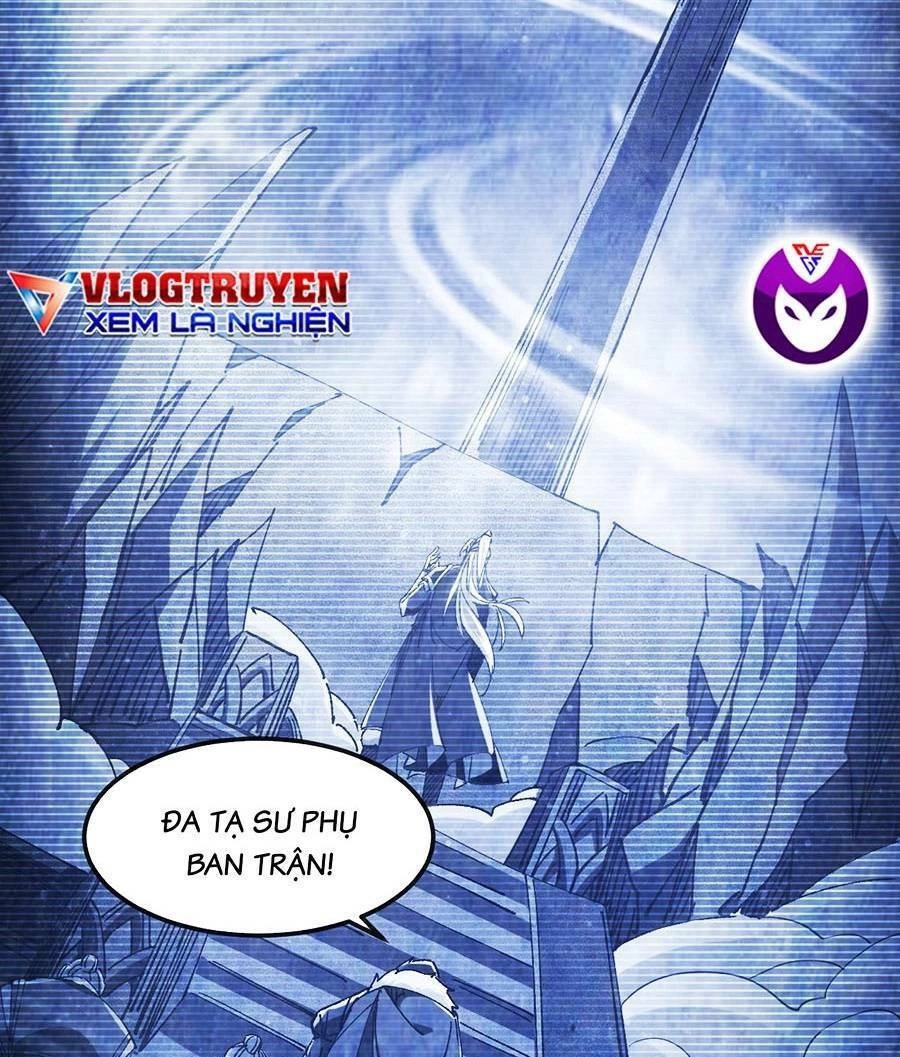 Thập Đại Đế Hoàng Đều Là Đệ Tử Của Ta Chapter 11 - 17