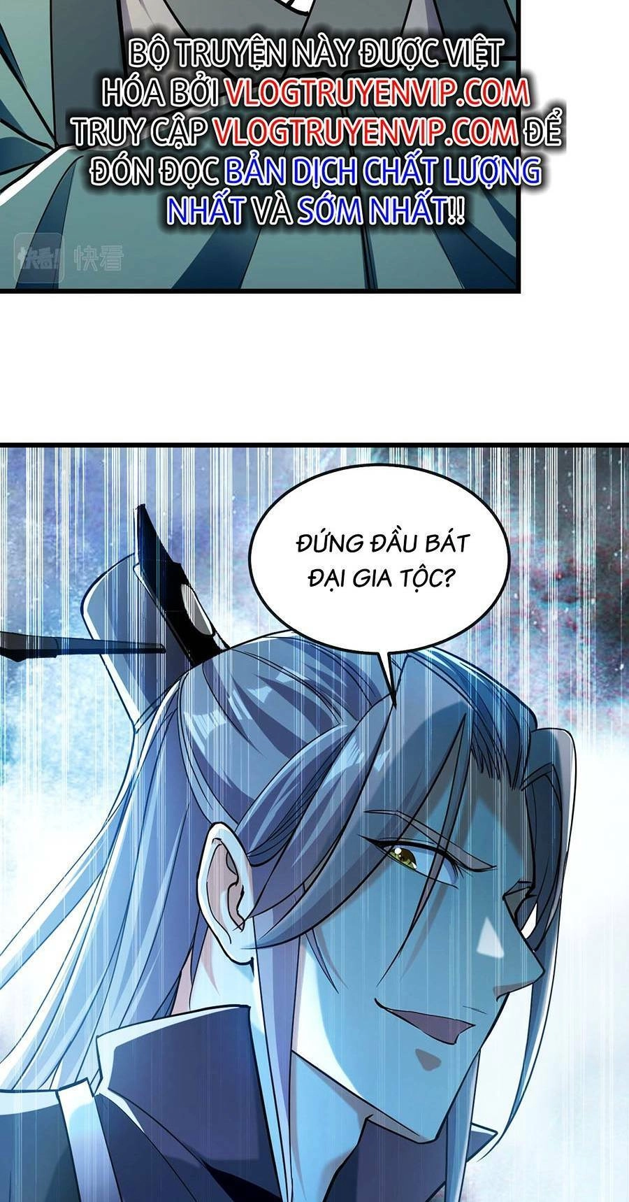 Thập Đại Đế Hoàng Đều Là Đệ Tử Của Ta Chapter 11 - 33