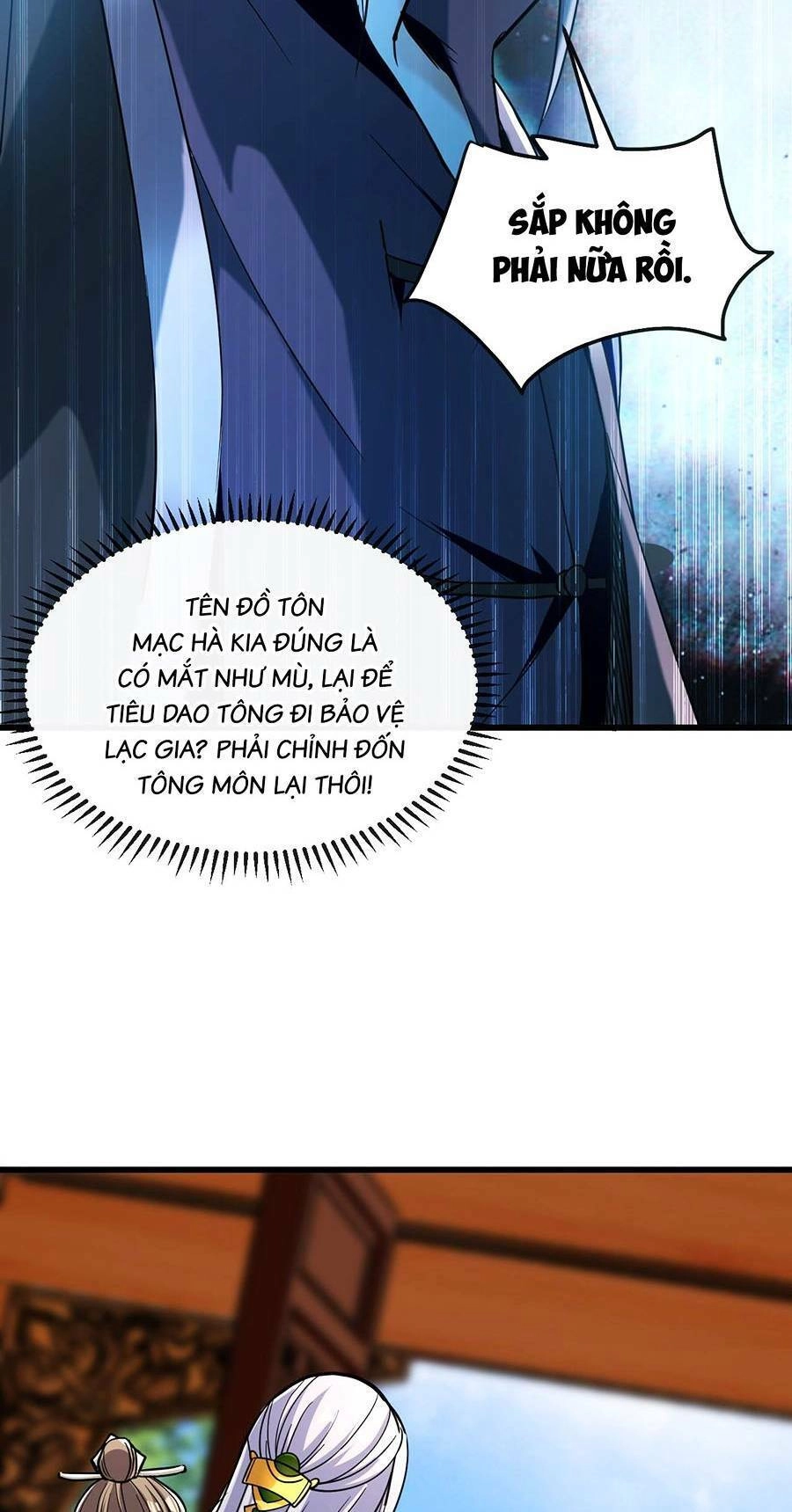 Thập Đại Đế Hoàng Đều Là Đệ Tử Của Ta Chapter 11 - 34