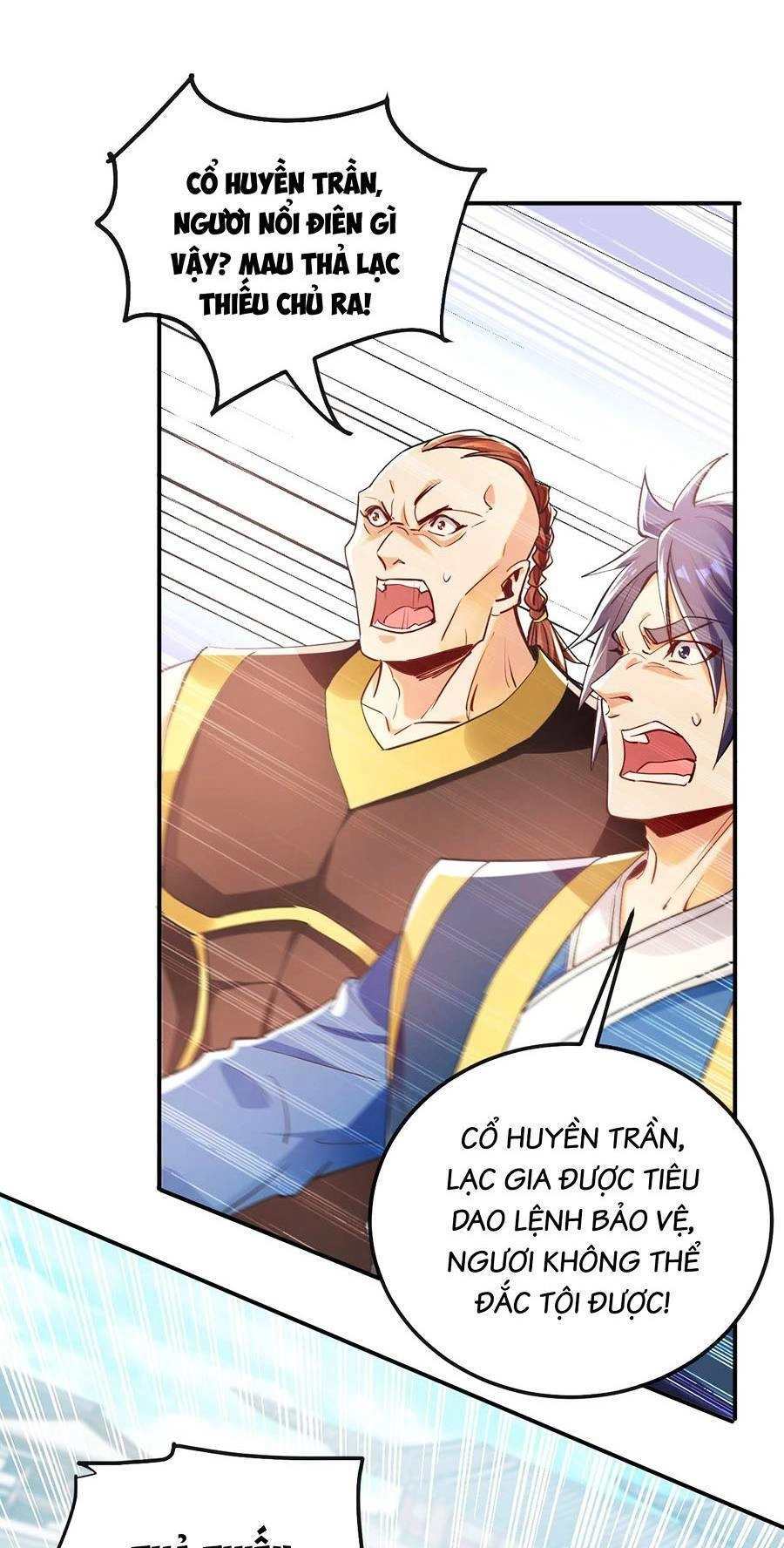 Thập Đại Đế Hoàng Đều Là Đệ Tử Của Ta Chapter 11 - 50