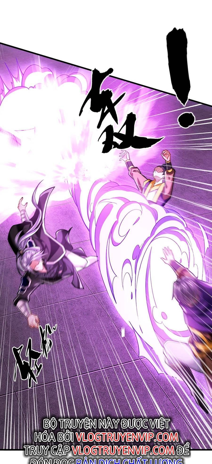 Thập Đại Đế Hoàng Đều Là Đệ Tử Của Ta Chapter 12 - 5