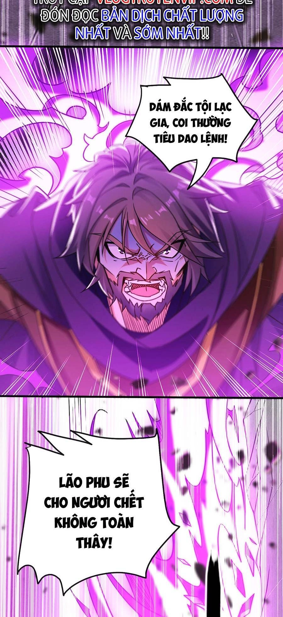 Thập Đại Đế Hoàng Đều Là Đệ Tử Của Ta Chapter 12 - 15