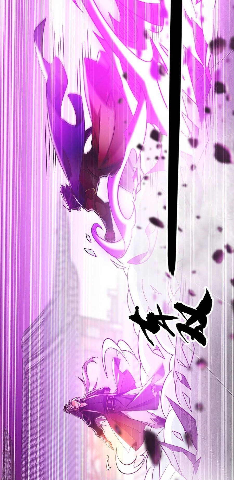 Thập Đại Đế Hoàng Đều Là Đệ Tử Của Ta Chapter 12 - 16