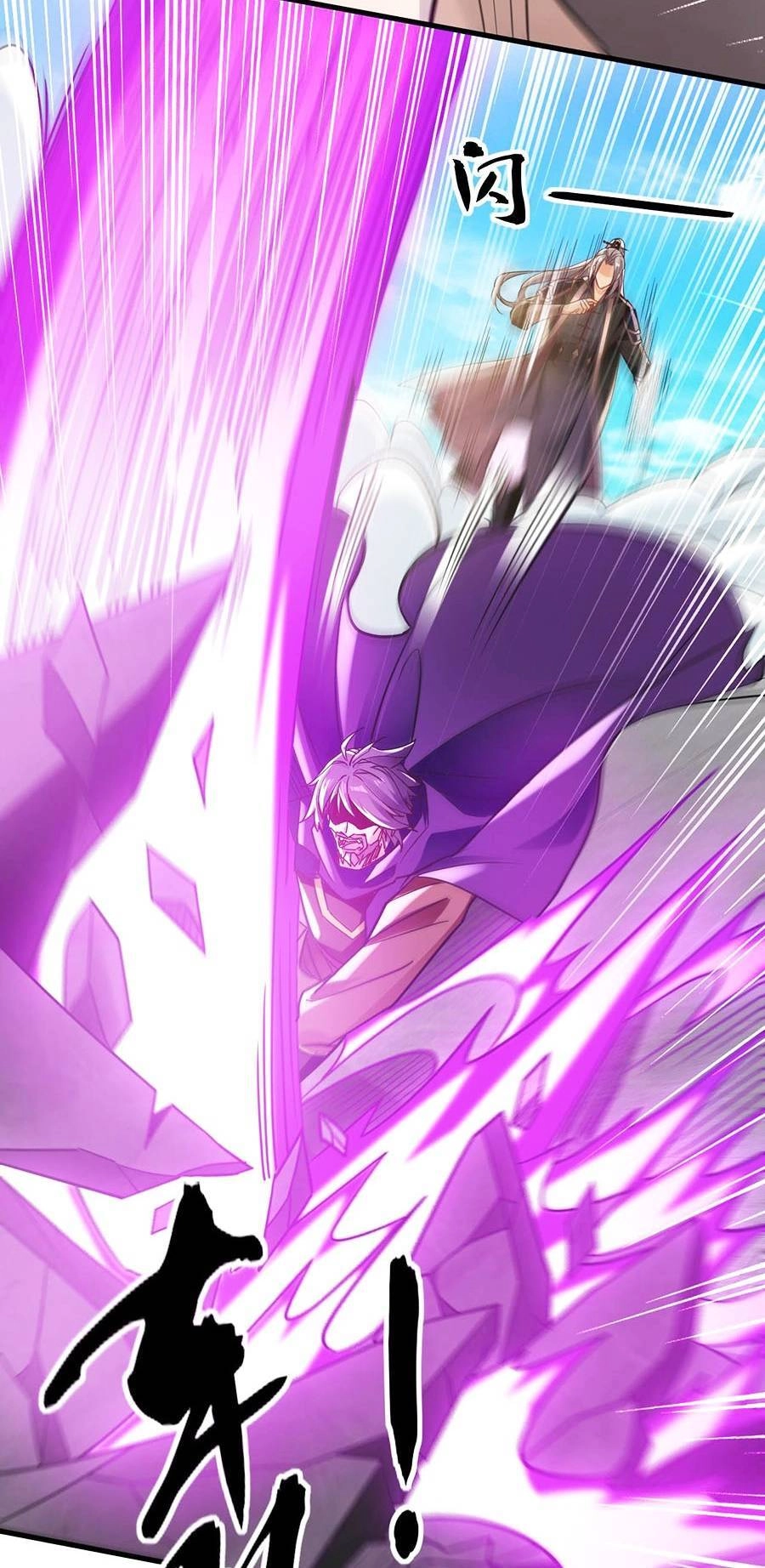 Thập Đại Đế Hoàng Đều Là Đệ Tử Của Ta Chapter 12 - 19