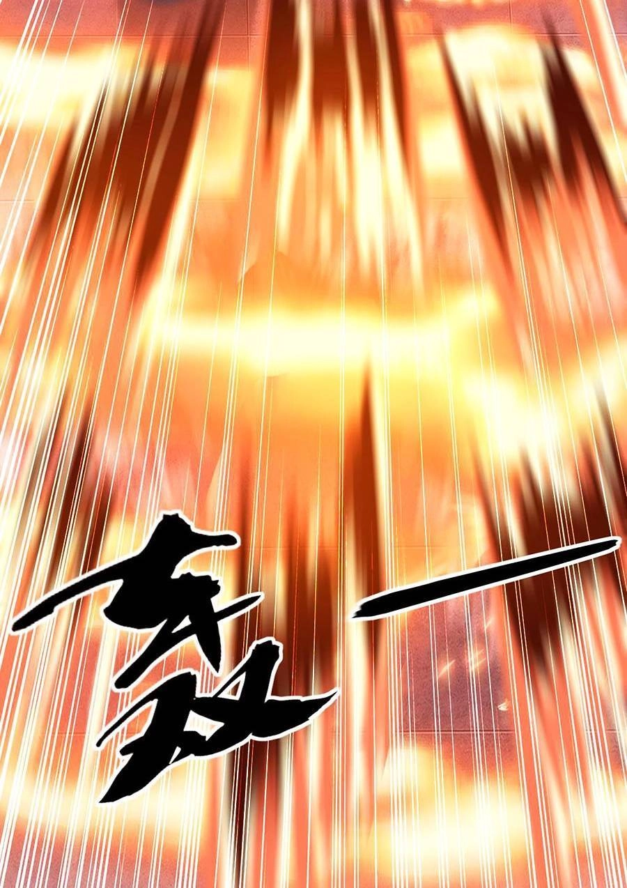 Thập Đại Đế Hoàng Đều Là Đệ Tử Của Ta Chapter 12 - 35