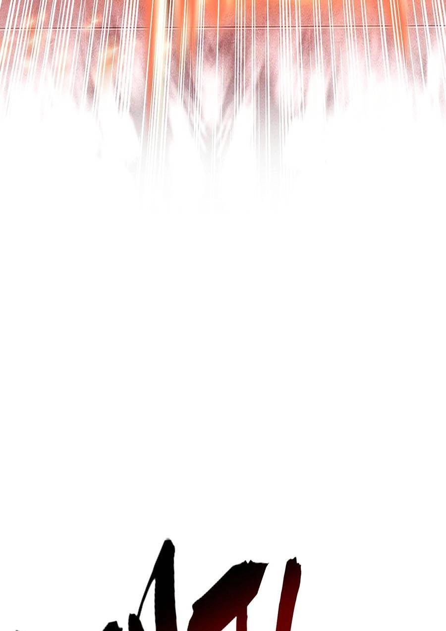 Thập Đại Đế Hoàng Đều Là Đệ Tử Của Ta Chapter 12 - 36