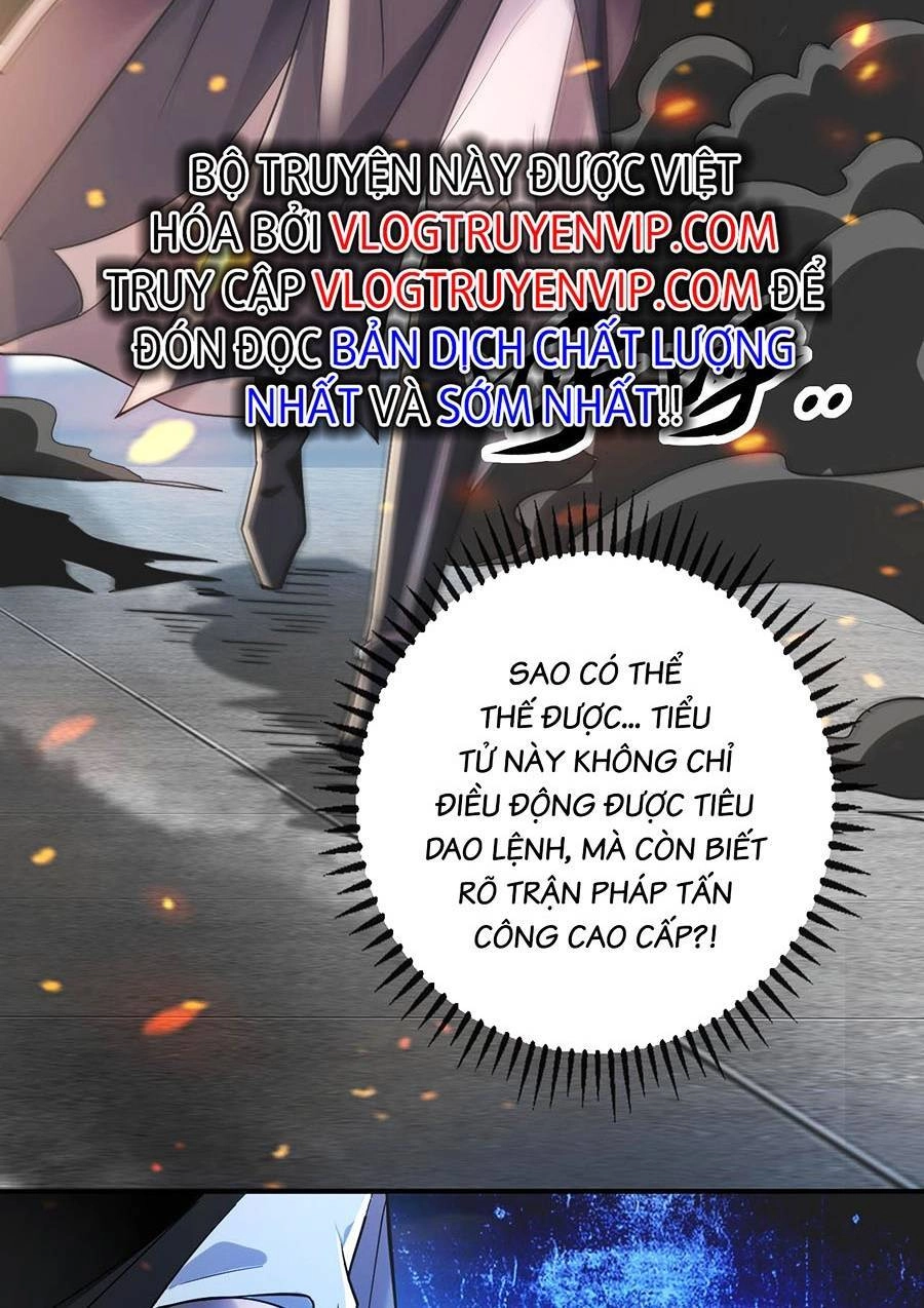 Thập Đại Đế Hoàng Đều Là Đệ Tử Của Ta Chapter 12 - 42