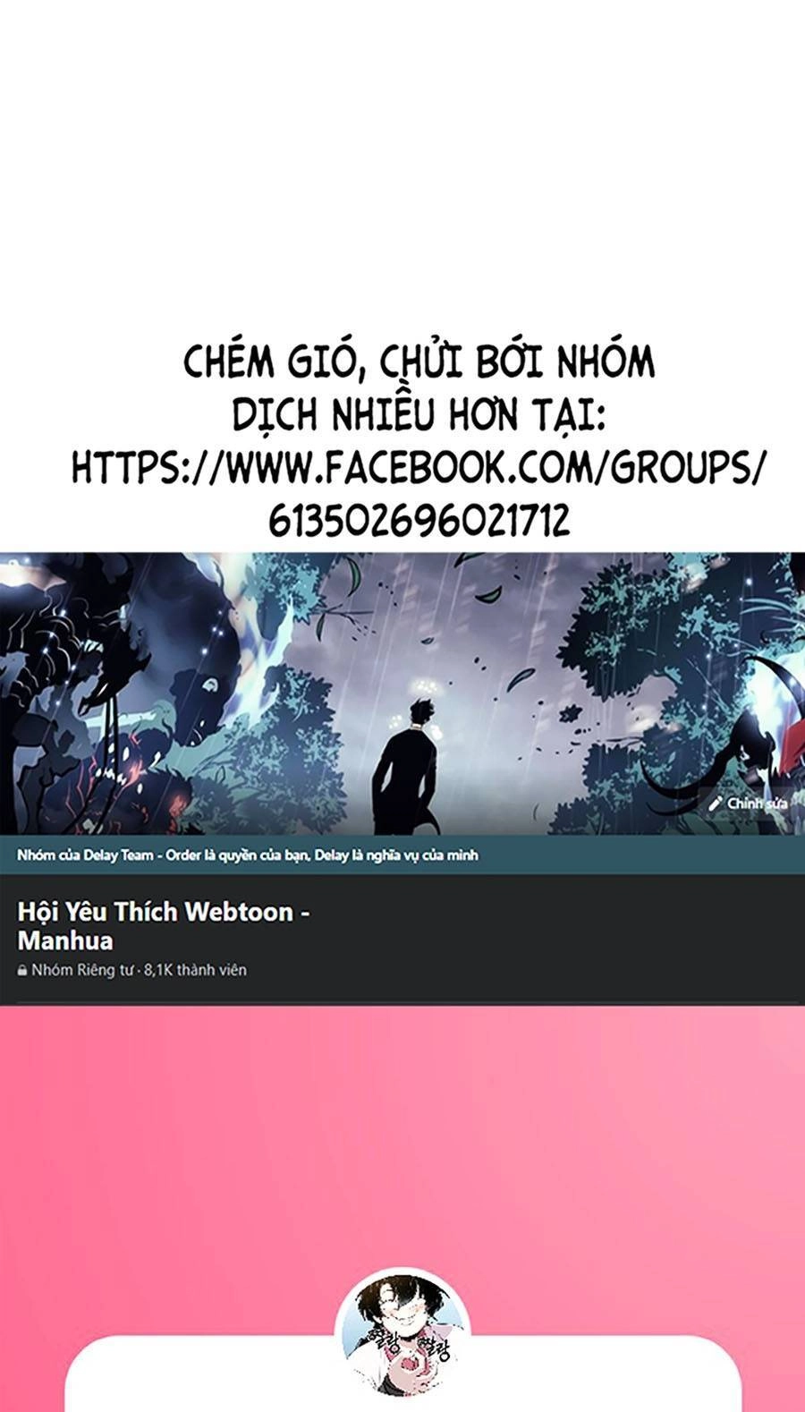 Thập Đại Đế Hoàng Đều Là Đệ Tử Của Ta Chapter 13 - 1