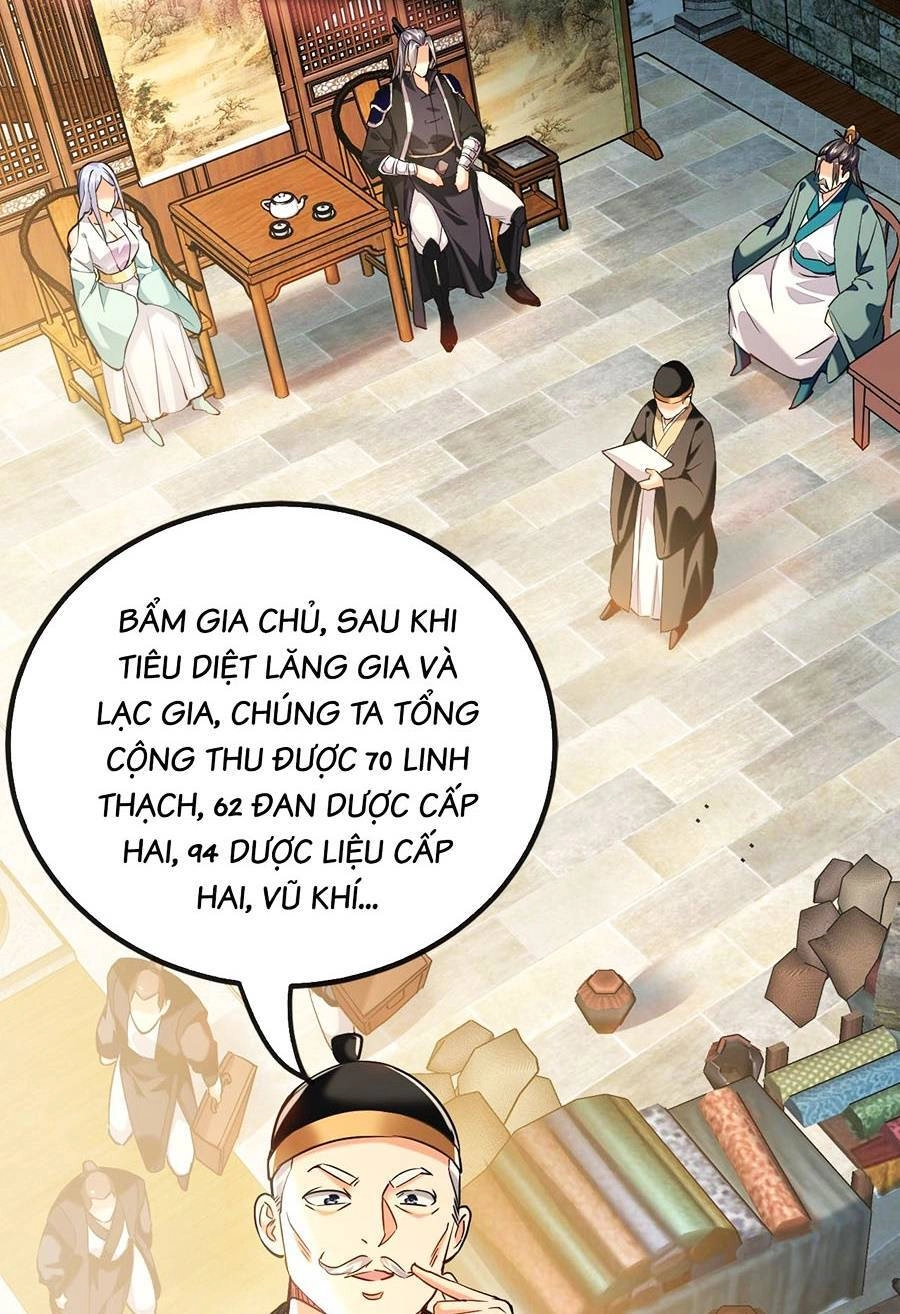 Thập Đại Đế Hoàng Đều Là Đệ Tử Của Ta Chapter 13 - 18