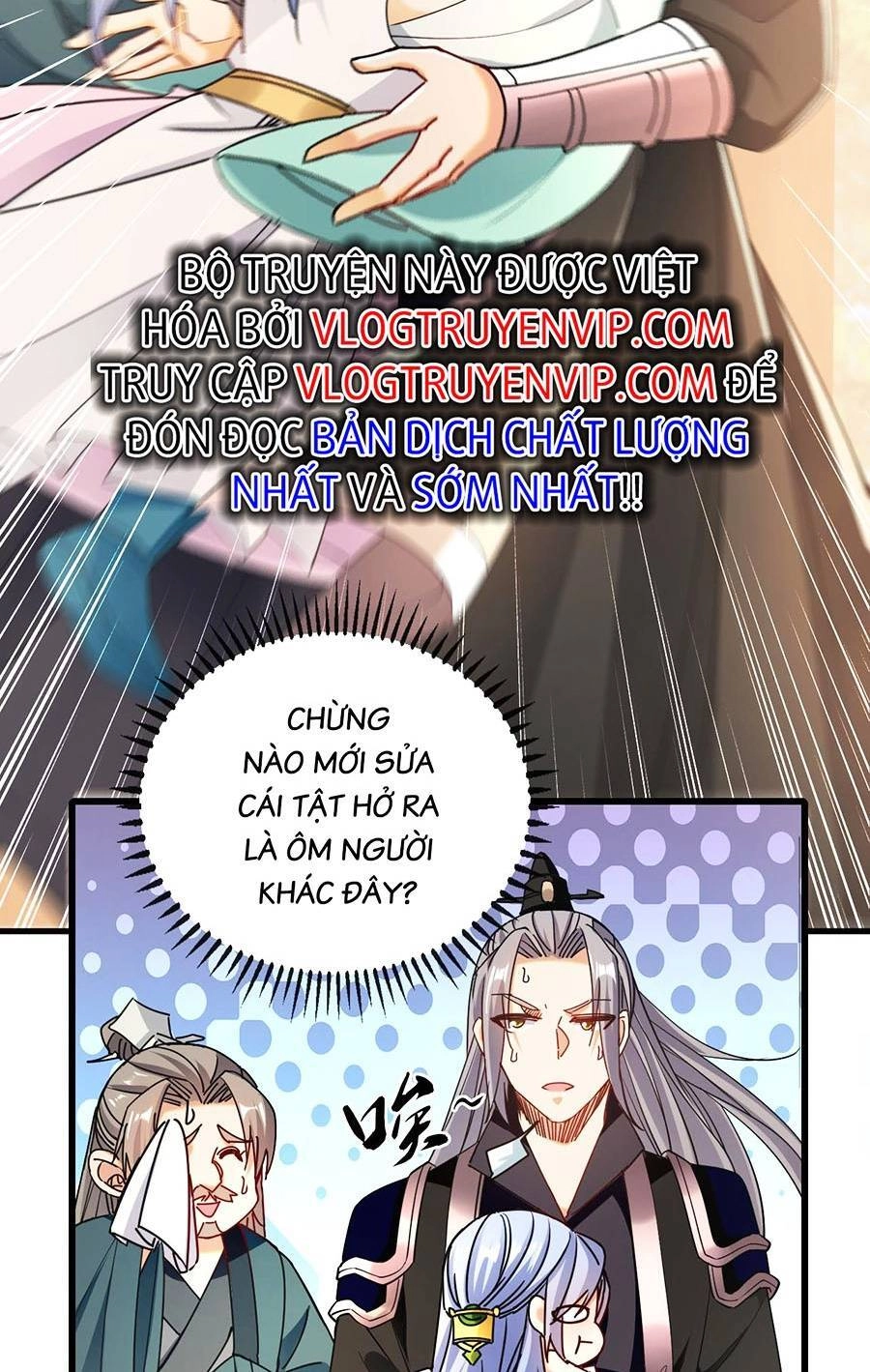 Thập Đại Đế Hoàng Đều Là Đệ Tử Của Ta Chapter 13 - 40