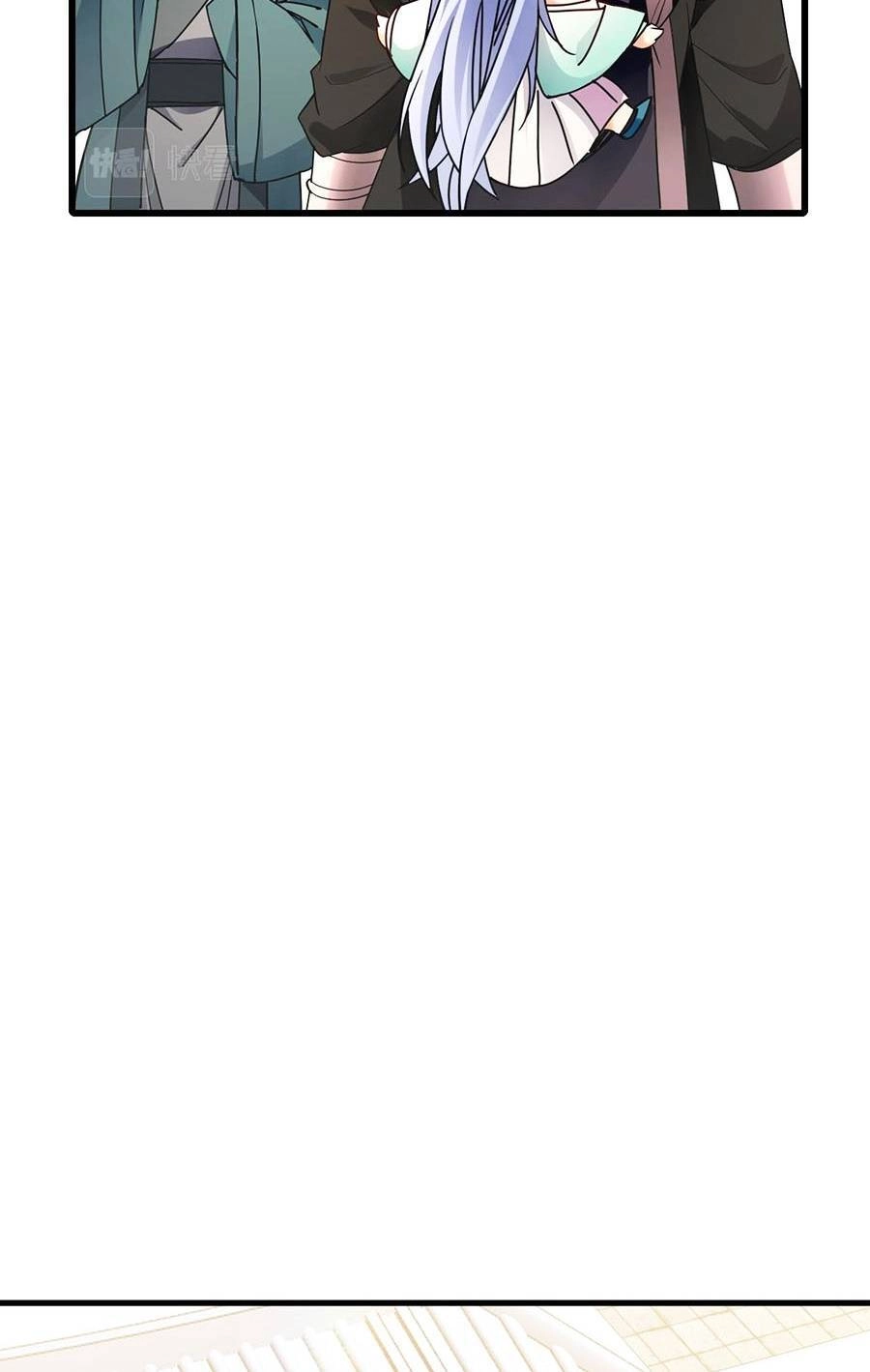 Thập Đại Đế Hoàng Đều Là Đệ Tử Của Ta Chapter 13 - 41