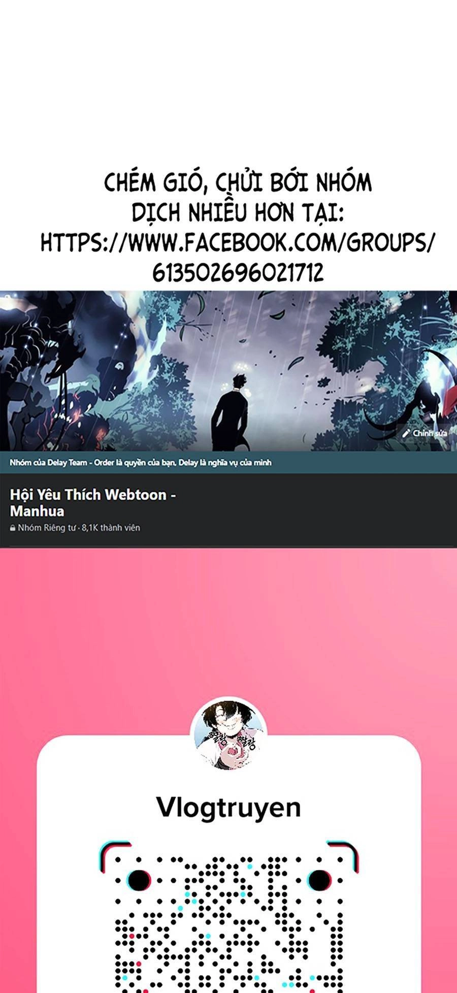 Thập Đại Đế Hoàng Đều Là Đệ Tử Của Ta Chapter 14 - 1