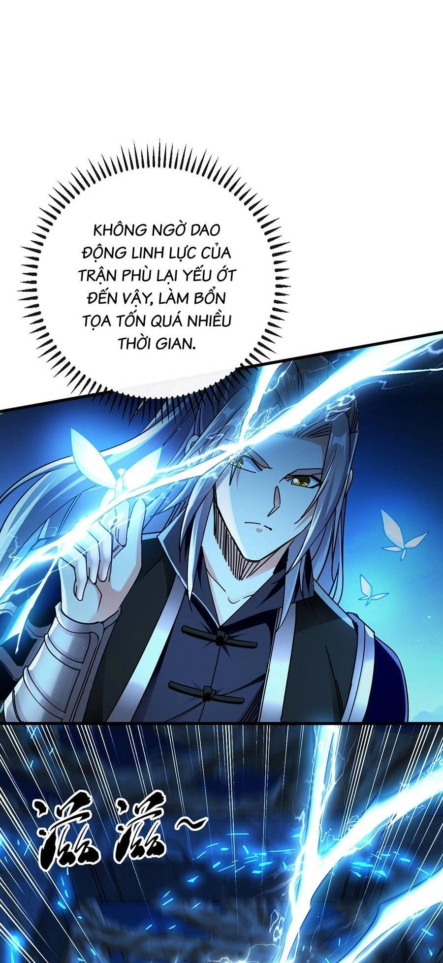 Thập Đại Đế Hoàng Đều Là Đệ Tử Của Ta Chapter 14 - 7