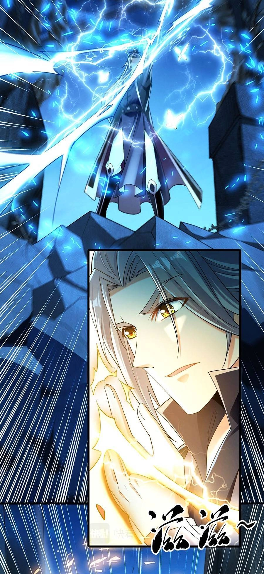 Thập Đại Đế Hoàng Đều Là Đệ Tử Của Ta Chapter 14 - 8