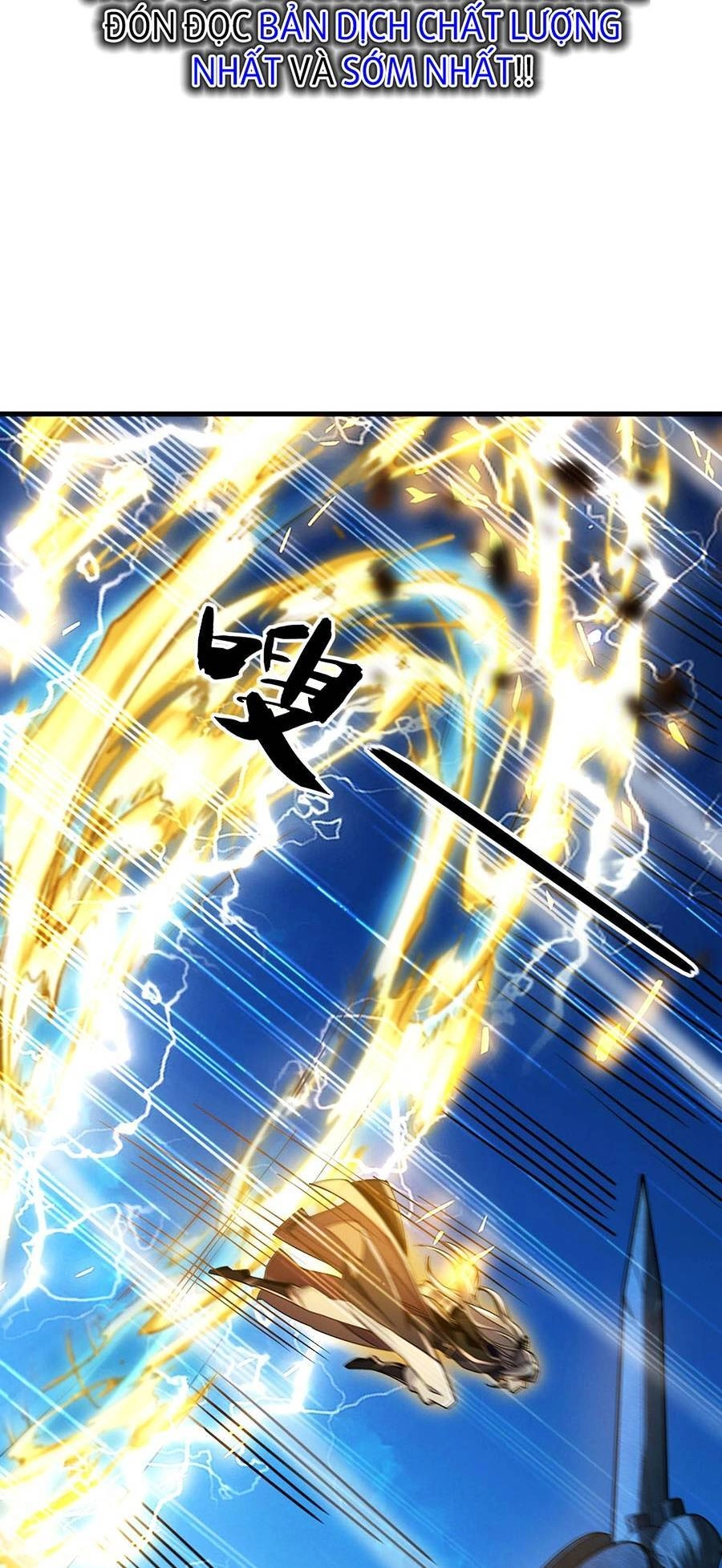 Thập Đại Đế Hoàng Đều Là Đệ Tử Của Ta Chapter 14 - 12