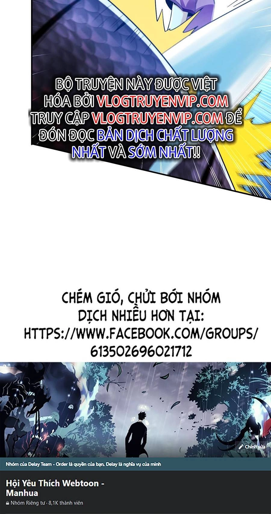 Thập Đại Đế Hoàng Đều Là Đệ Tử Của Ta Chapter 14 - 39