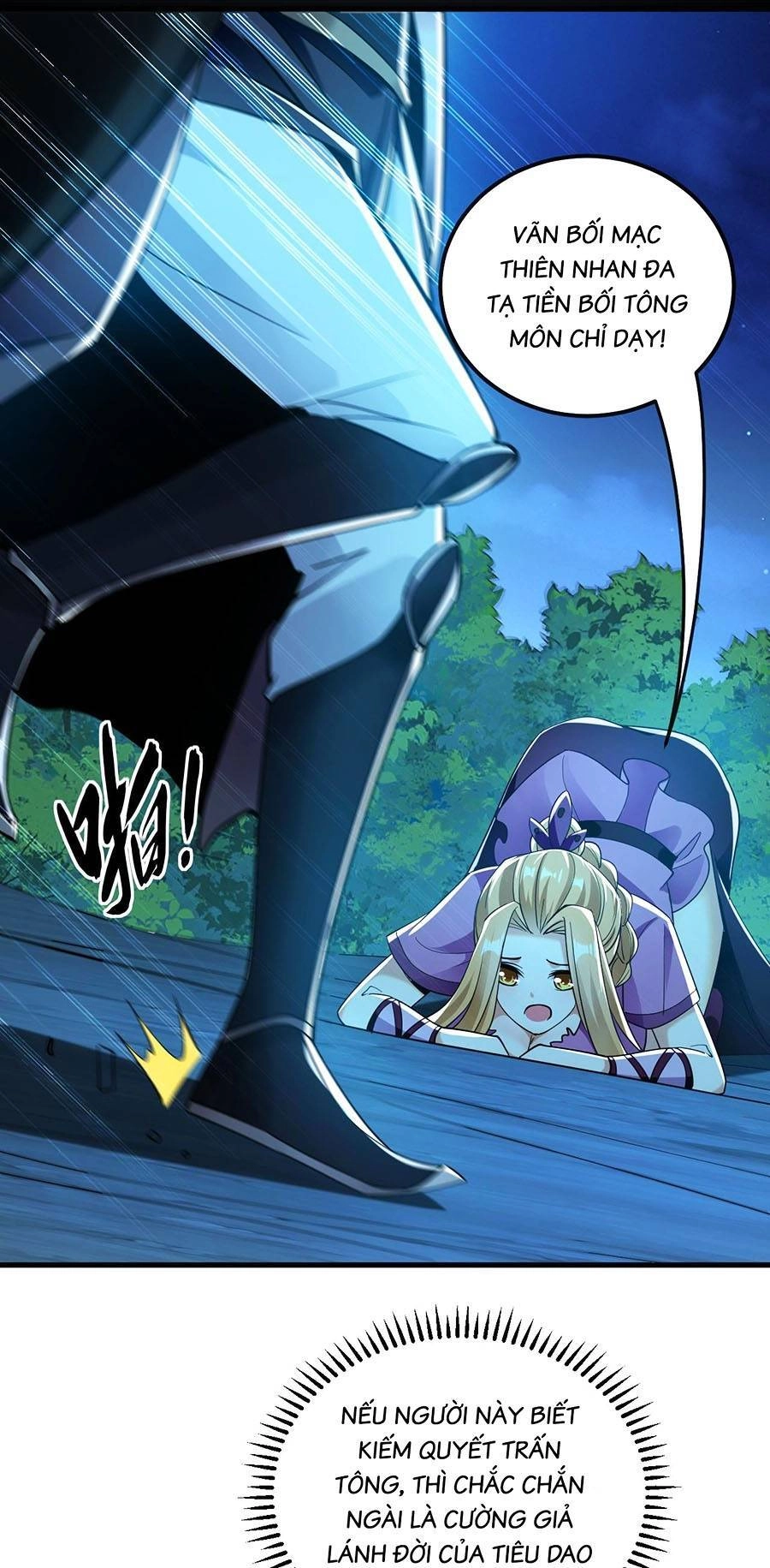 Thập Đại Đế Hoàng Đều Là Đệ Tử Của Ta Chapter 15 - 21