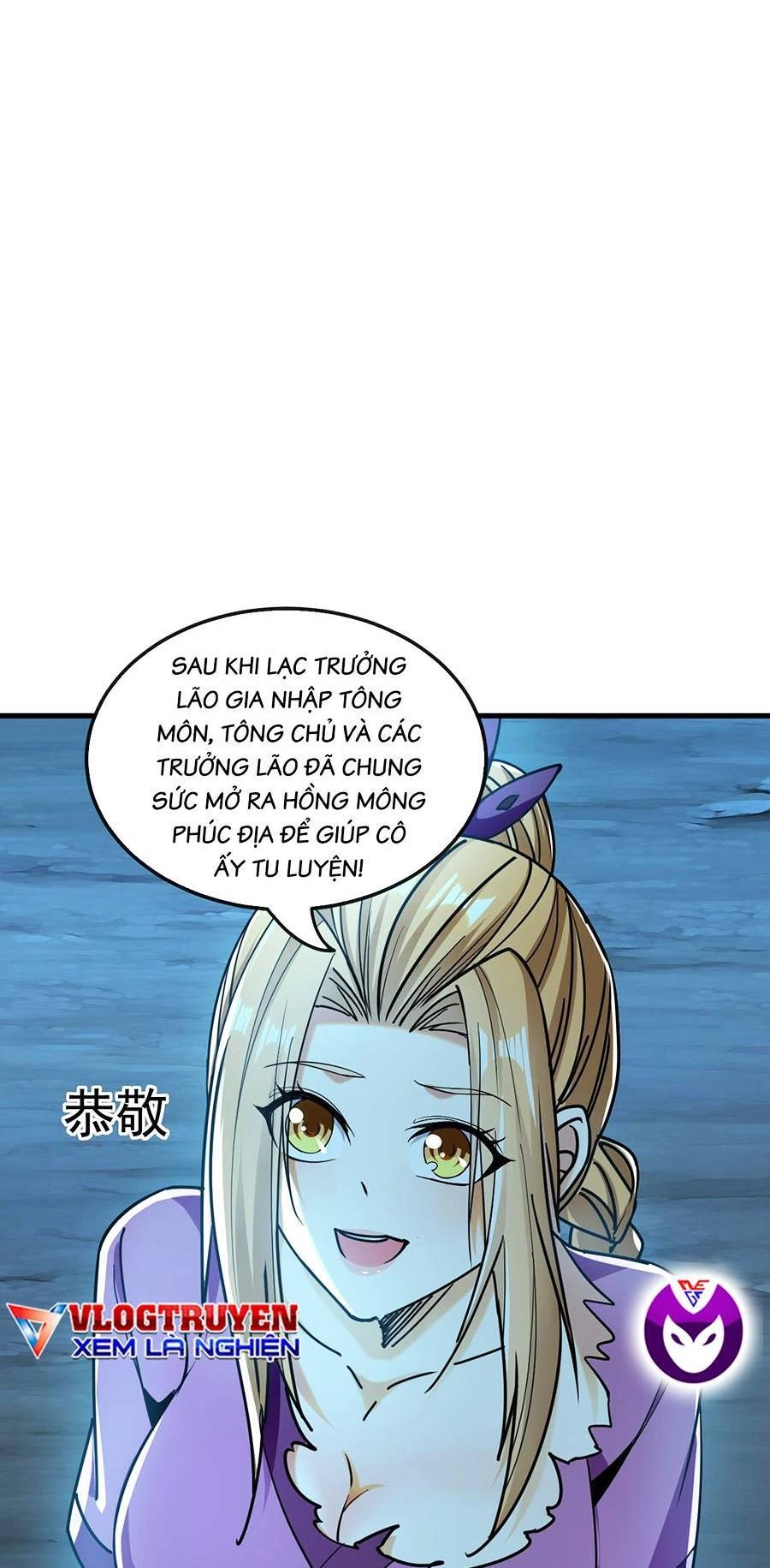 Thập Đại Đế Hoàng Đều Là Đệ Tử Của Ta Chapter 15 - 23